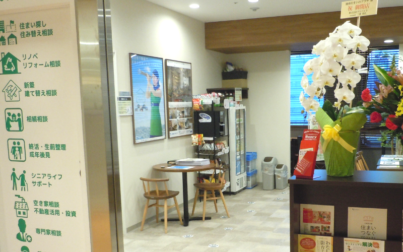 置き菓子、オフィスコンビニサービス導入事例