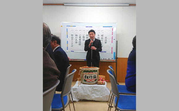 横浜市都筑区川和町 渓濱商事