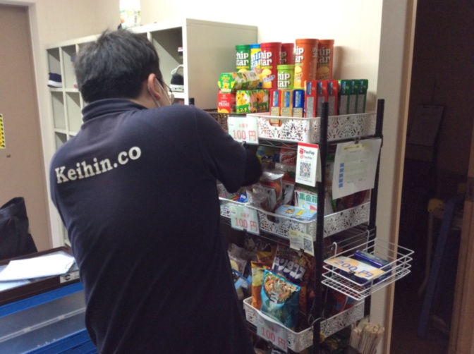 クレスト、オフィスコンビニ、横浜